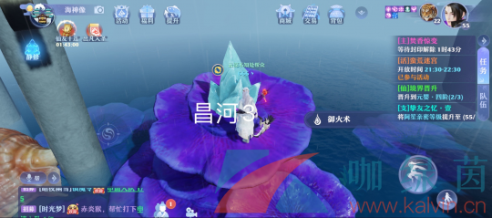 2025年1月17日冰晶石报价最新价格多少钱