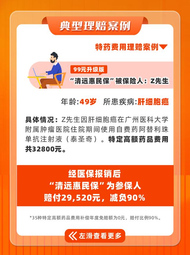 2025年1月20日今日石油脱硫剂最新价格查询