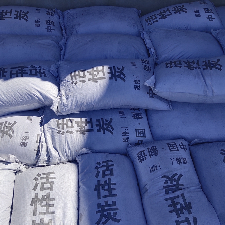 2025年1月20日最新颗粒活性炭价格行情走势查询