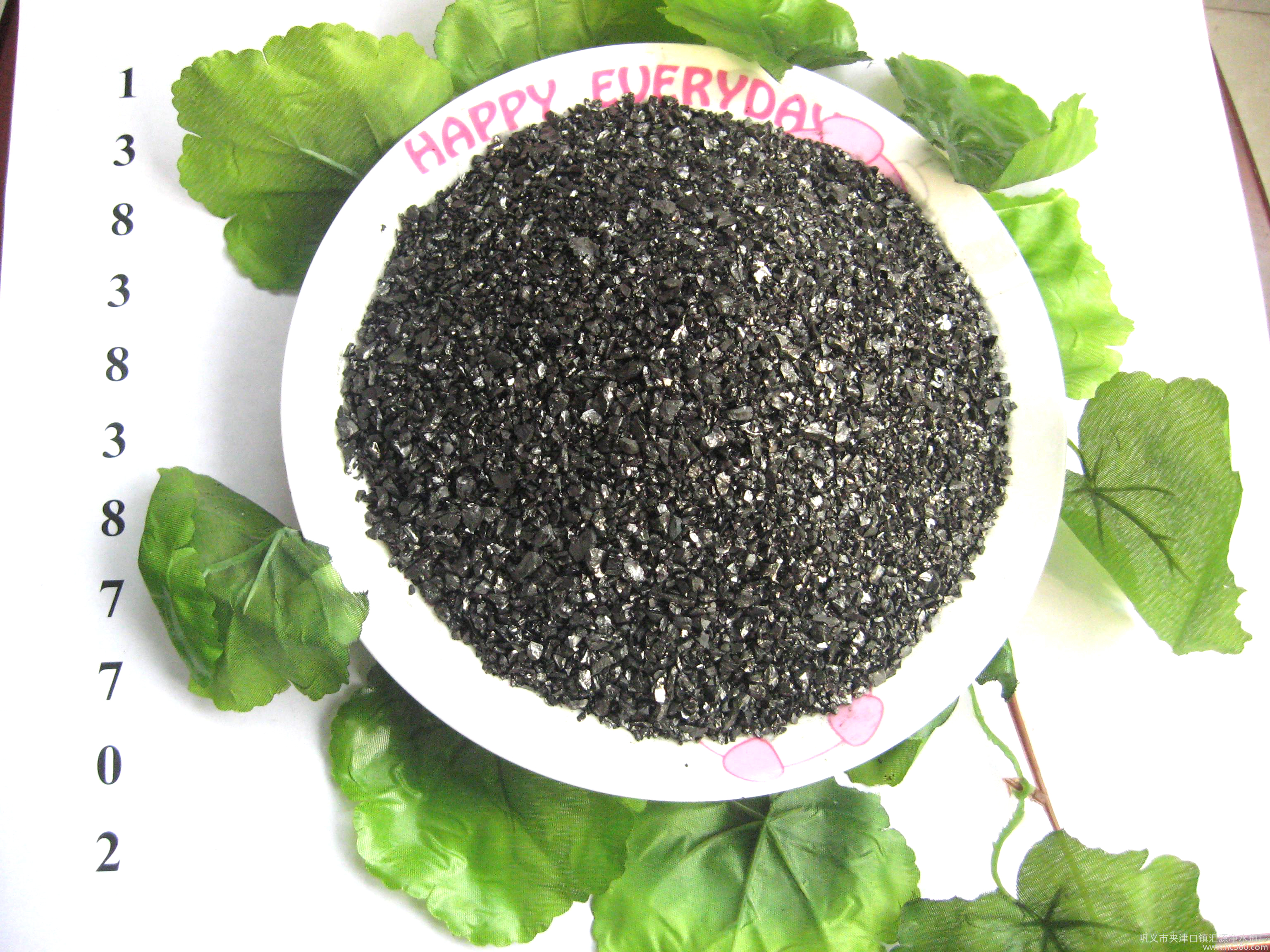 2025年1月20日最新颗粒活性炭价格行情走势查询