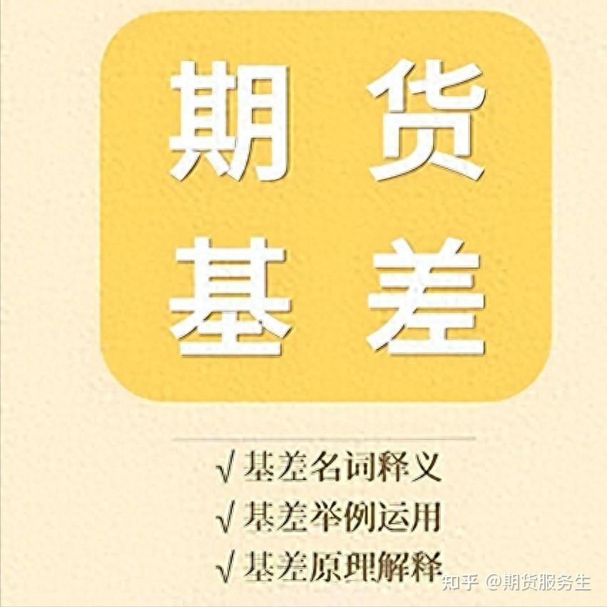 铁矿石期价窄幅波动 交易所注册仓单没有变化