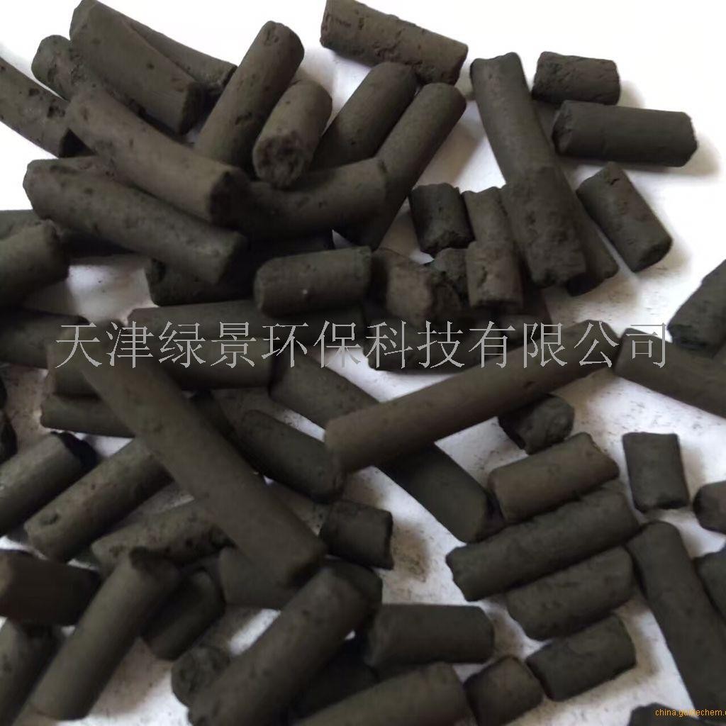 2025年1月21日煤质柱状活性炭价格行情今日报价查询