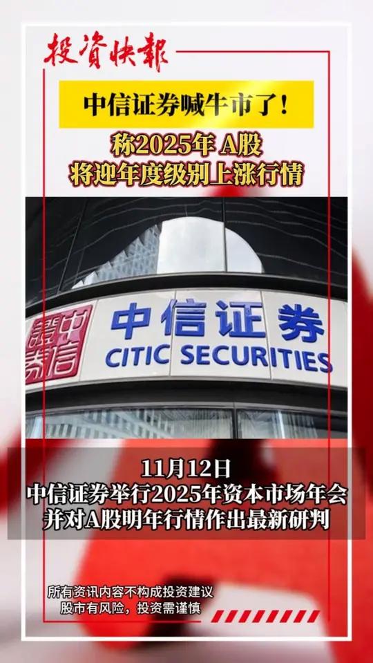 2025年1月21日今日棉纱价格最新行情消息