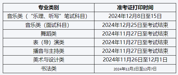 2025年1月21日今日棉纱价格最新行情消息