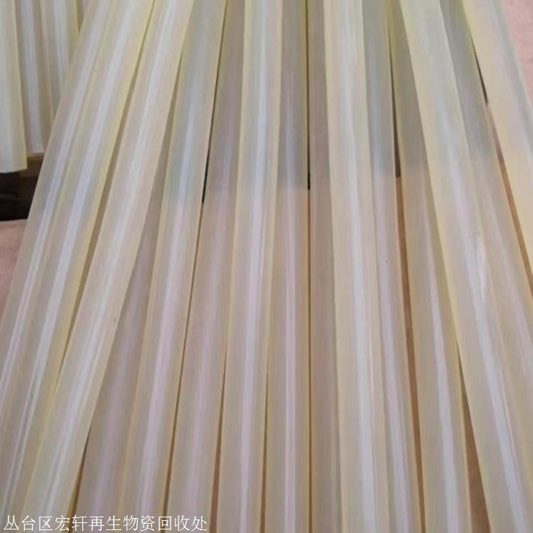 2025年1月21日最新石蜡价格行情走势查询