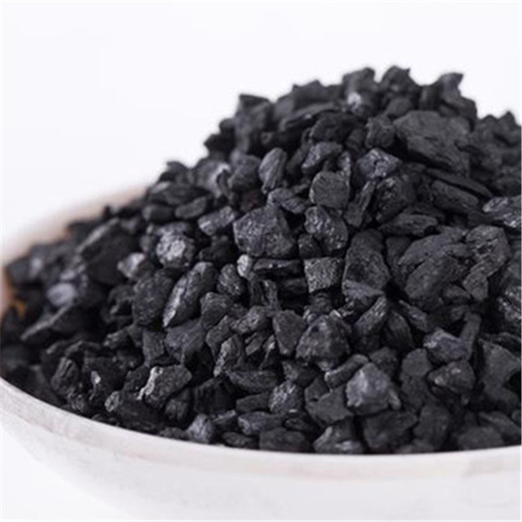 2025年1月21日今日煤质颗粒活性炭价格最新行情消息