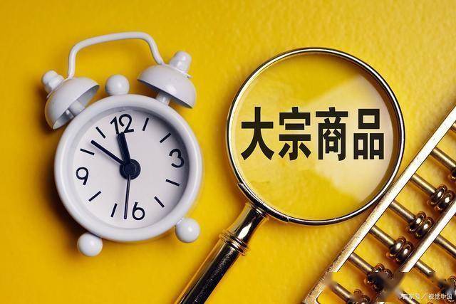 1月22日收盘菜籽粕期货资金流出5303.56万元