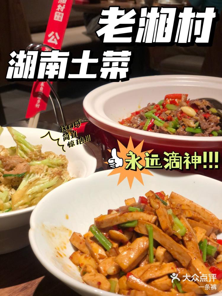 1月27日收盘菜籽油期货资金流出1.66亿元