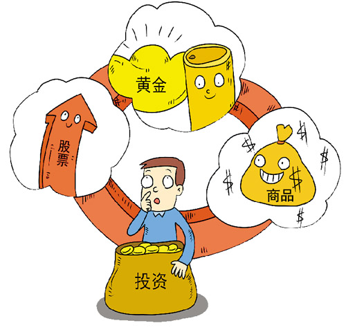 1月27日收盘铁矿石期货资金流入18.88万元