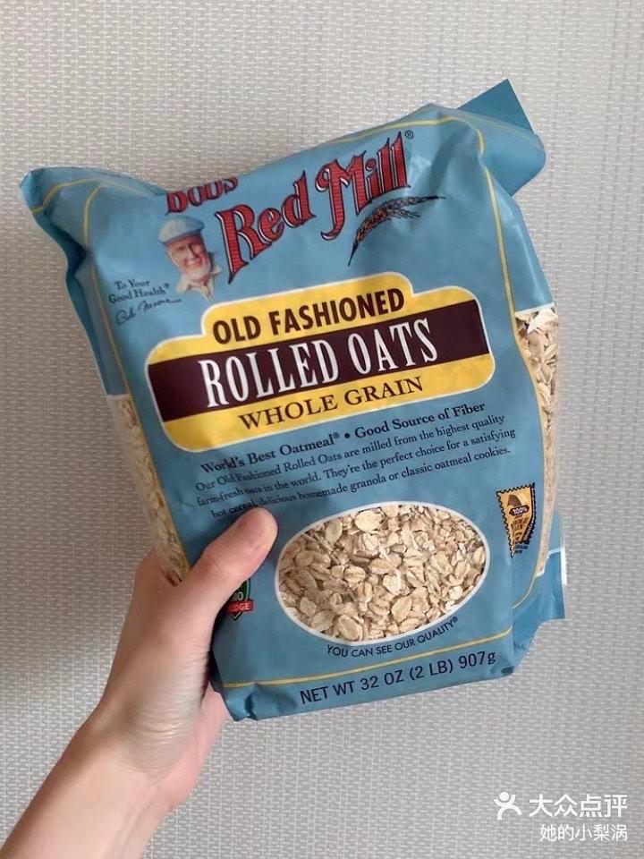 （2025年2月3日）今日美燕麦期货最新价格行情