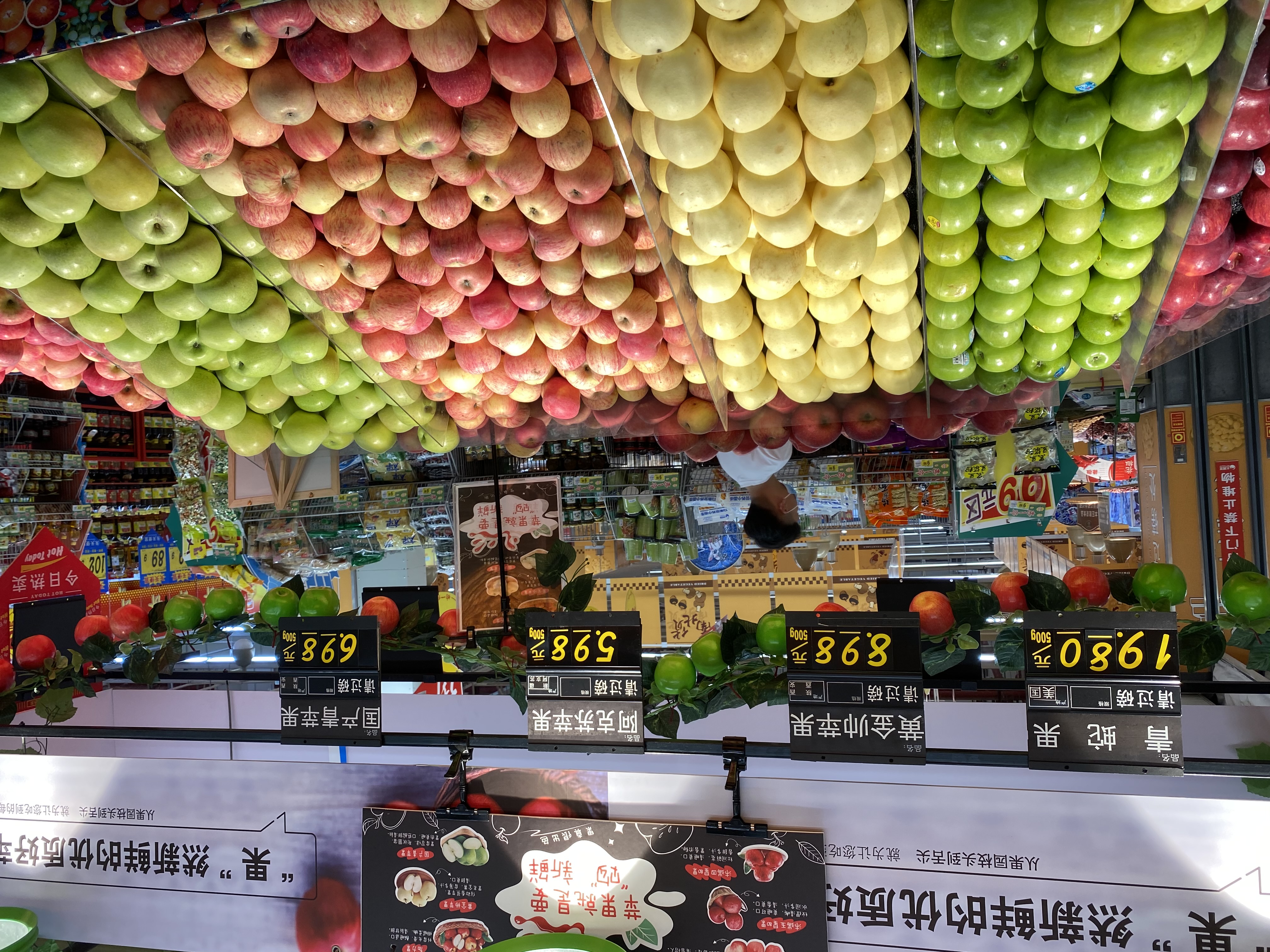 2月5日收盘苹果期货资金流出2863.74万元