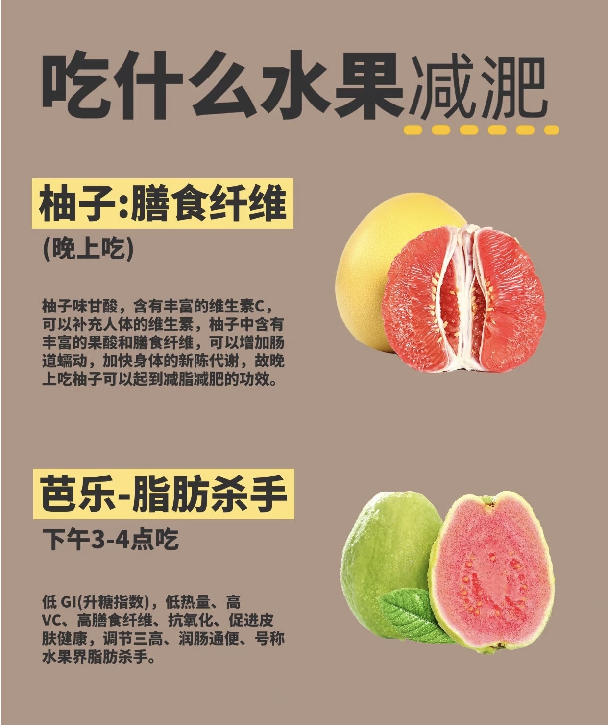 柑橘水果替代性冲击减弱 苹果需求或有一定恢复