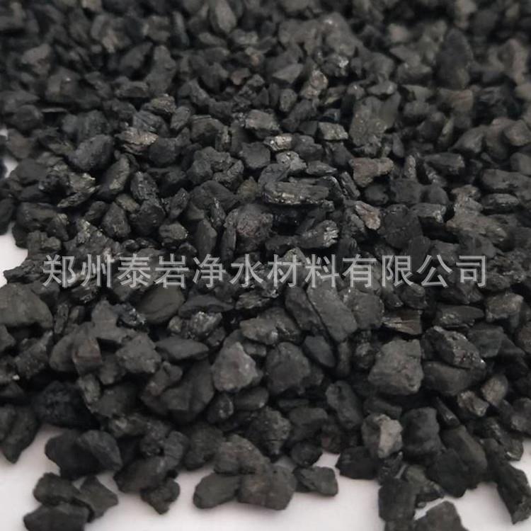2025年2月8日今日煤质颗粒活性炭价格最新行情消息