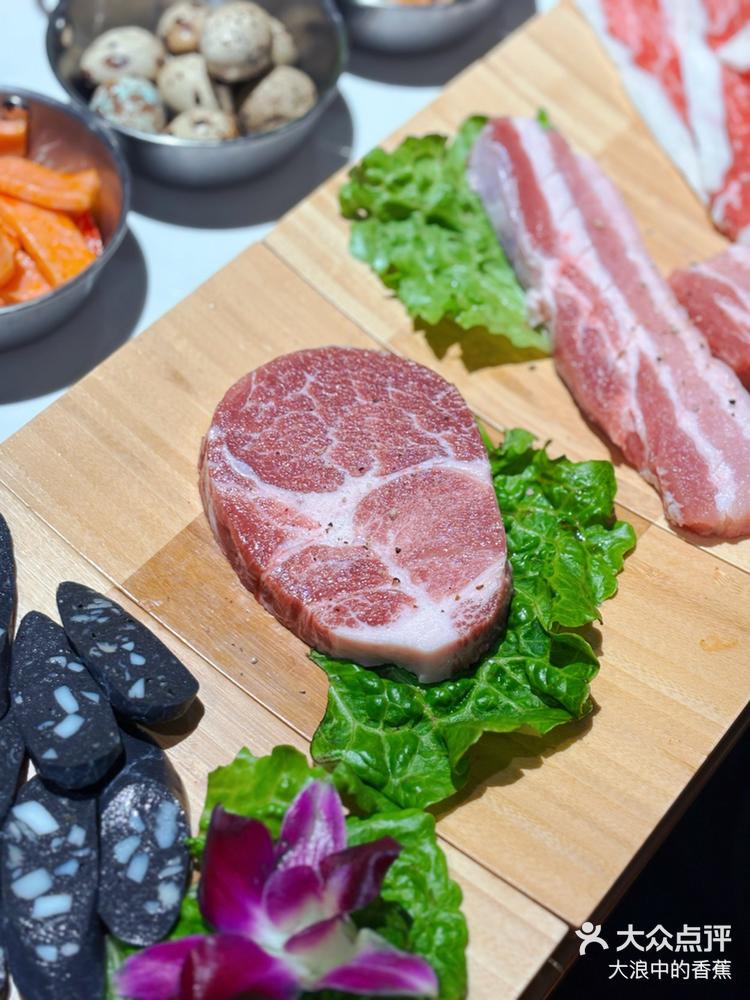 2025年2月8日今日竹炭价格最新行情走势