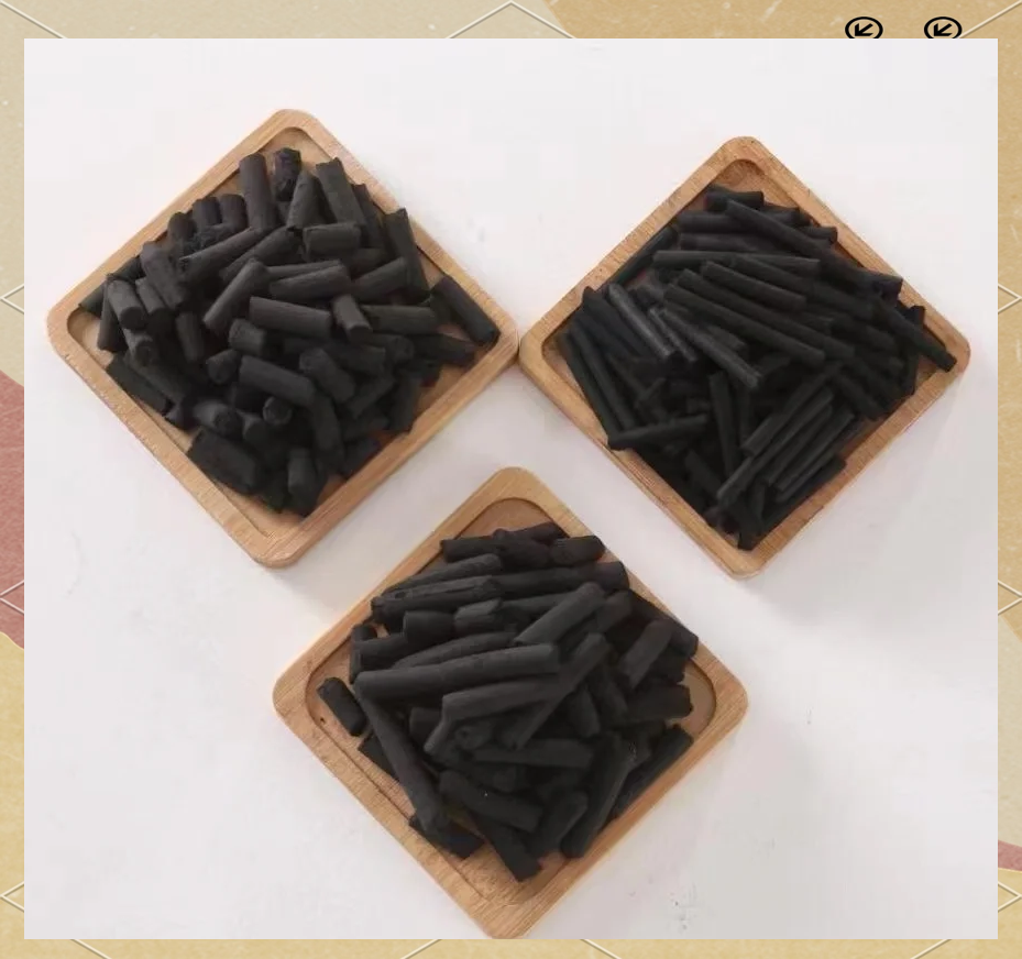 2025年2月10日柱状活性炭价格行情今日报价查询