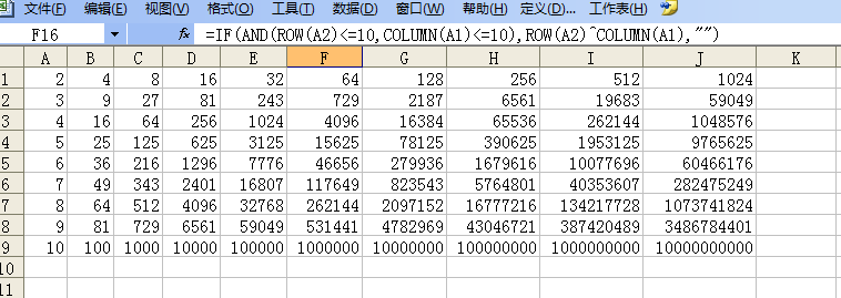 2025年2月10日玉米淀粉价格行情今日报价查询