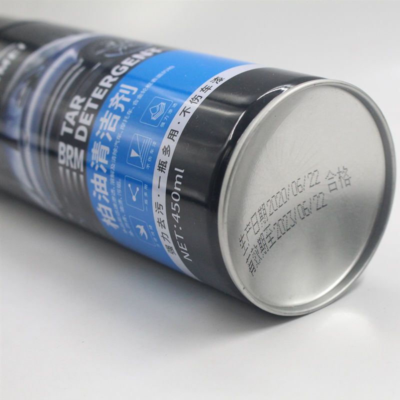 2025年2月10日今日松香最新价格查询