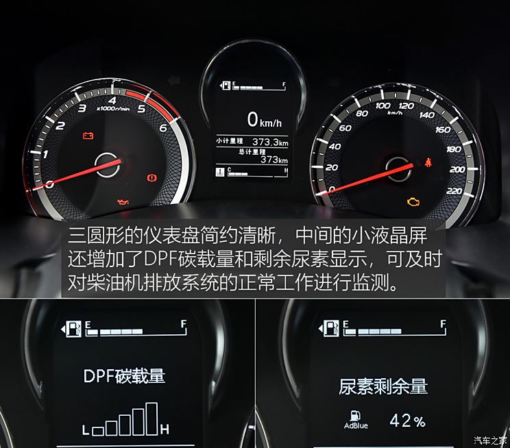 2025年2月10日最新柴油价格行情走势查询