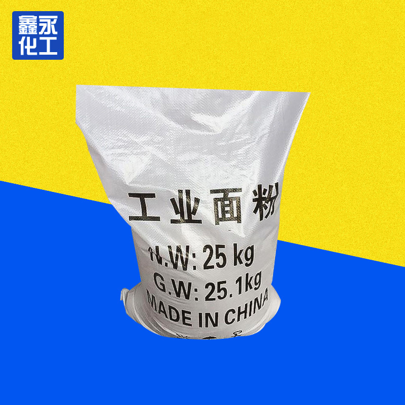2025年2月11日今日工业面粉最新价格查询