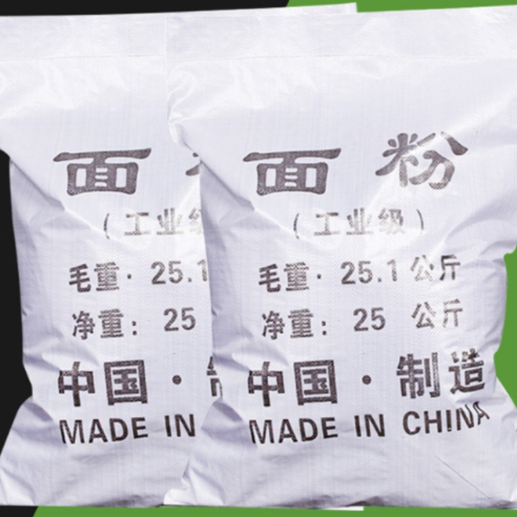 2025年2月11日今日工业面粉最新价格查询
