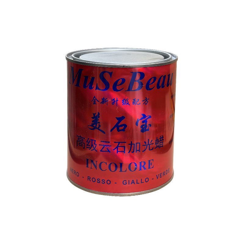 2025年2月12日今日石蜡价格最新行情走势