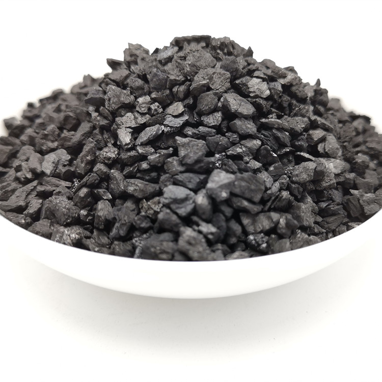 2025年2月12日今日煤质颗粒活性炭最新价格查询