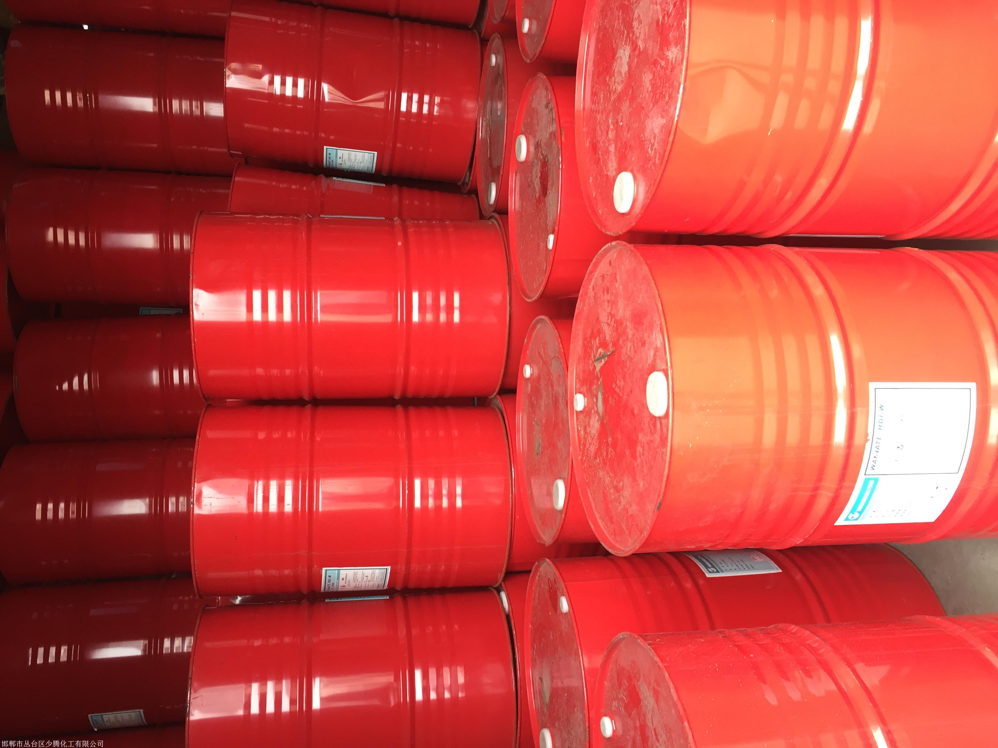 (2025年2月13日)今日低硫燃料油期货最新价格行情查询