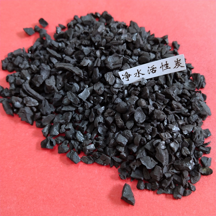 2025年2月14日今日椰壳活性炭最新价格查询