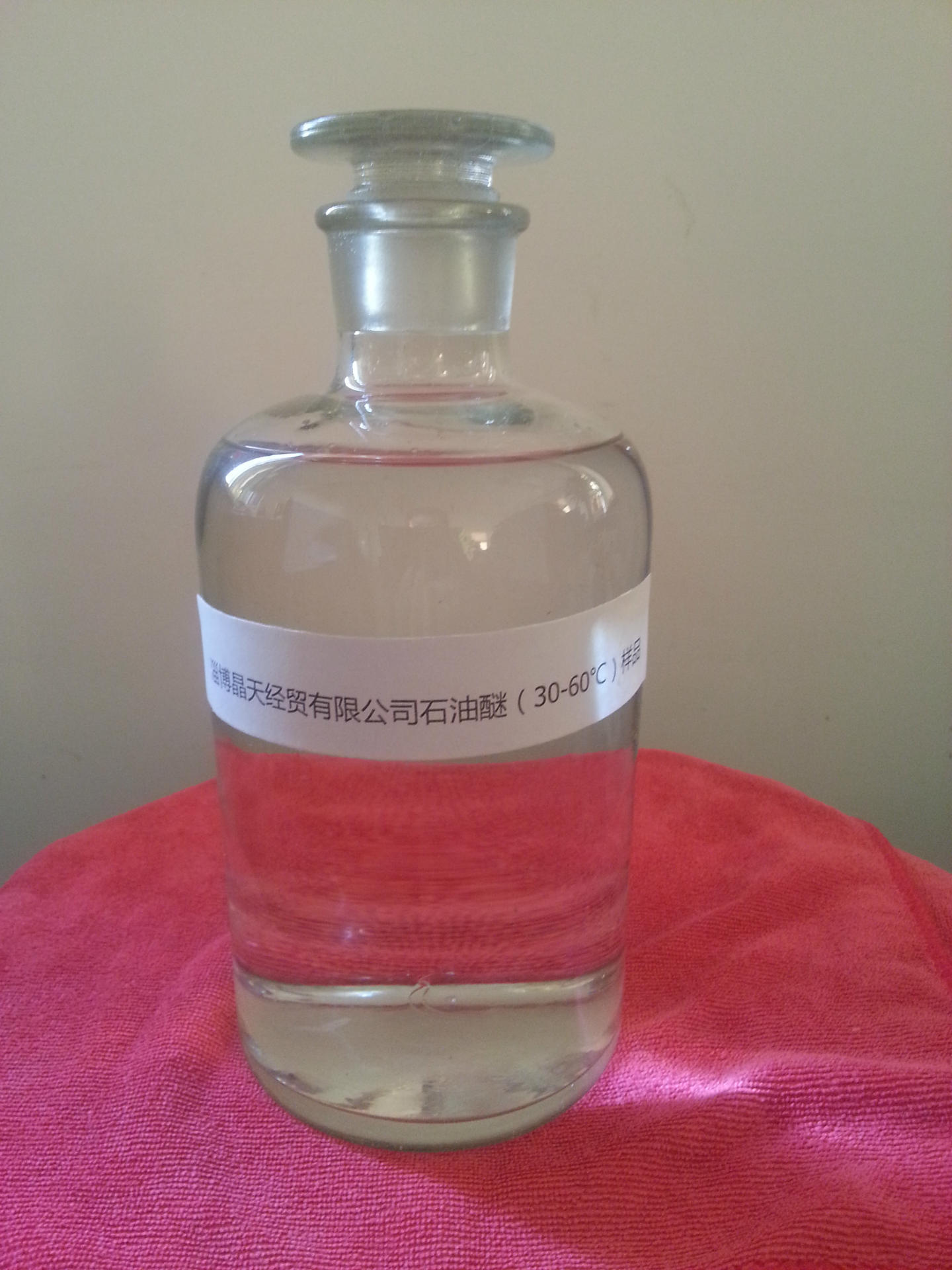 2025年2月16日石油醚报价最新价格多少钱