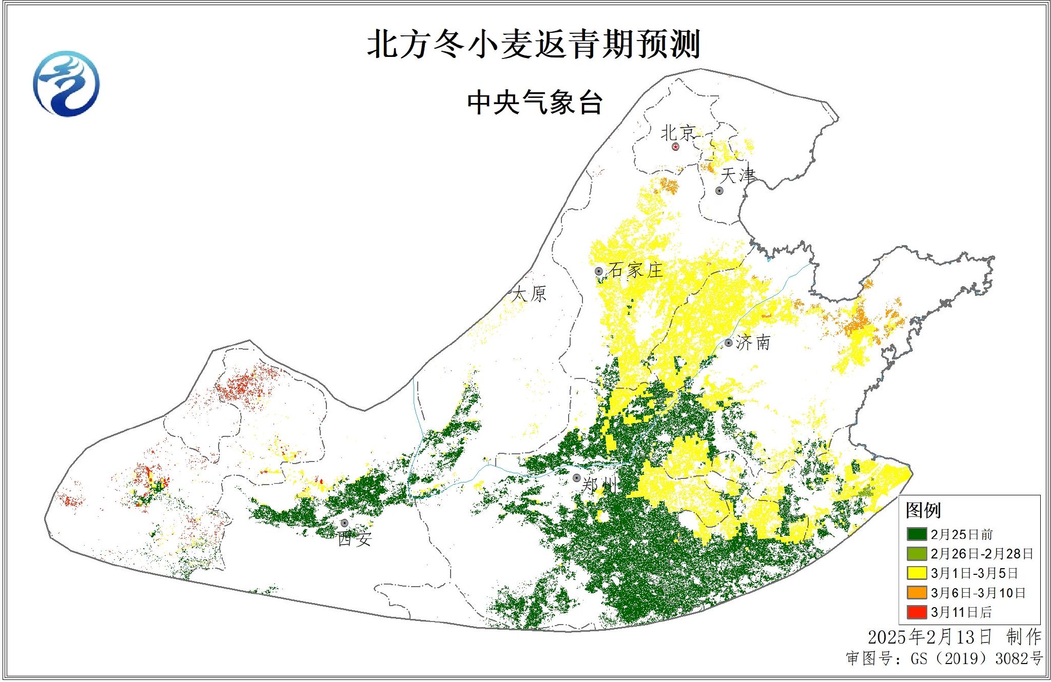 （2025年2月17日）今日小麦期货和美小麦价格行情查询