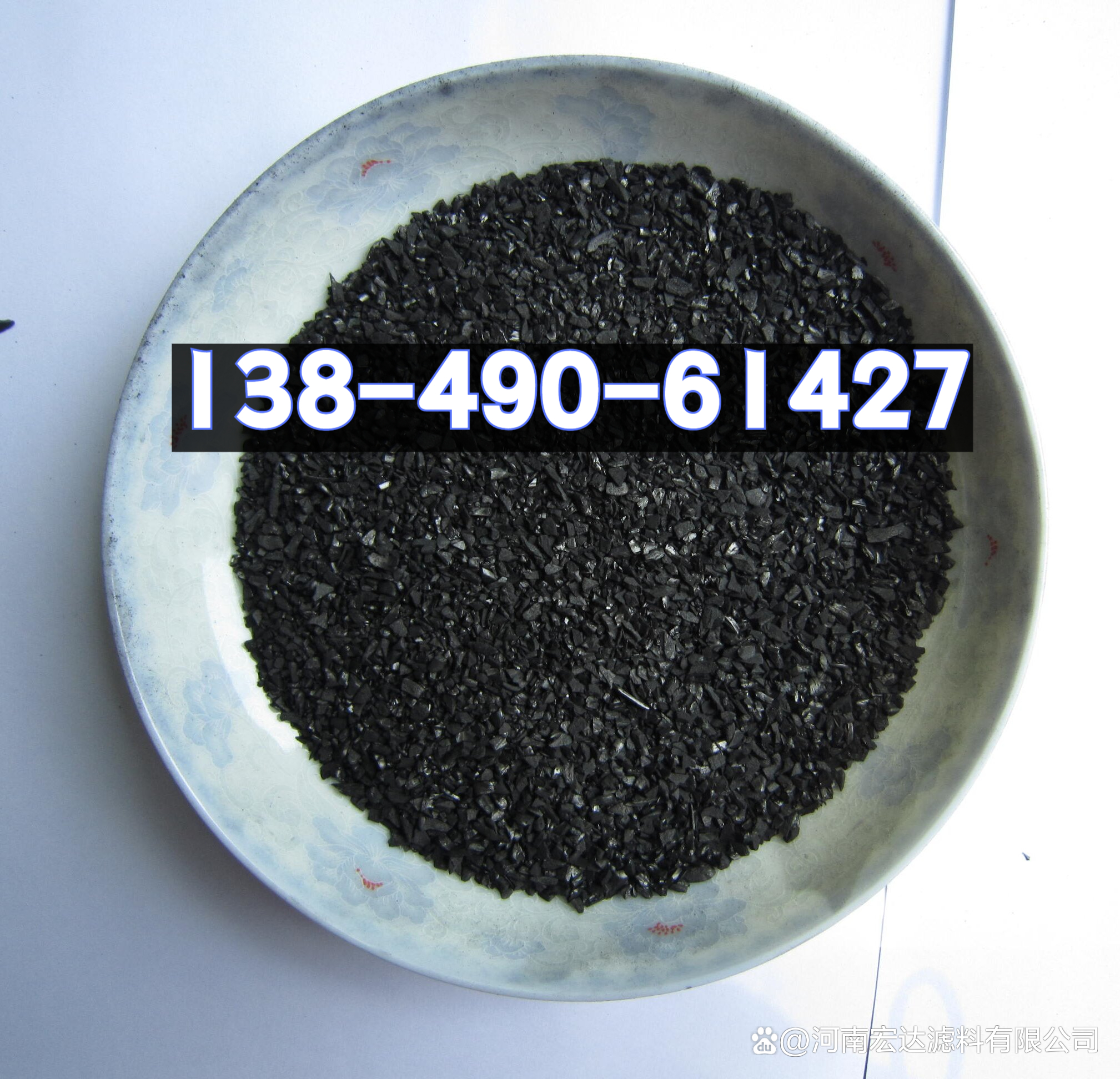 2025年2月17日椰壳活性炭报价最新价格多少钱