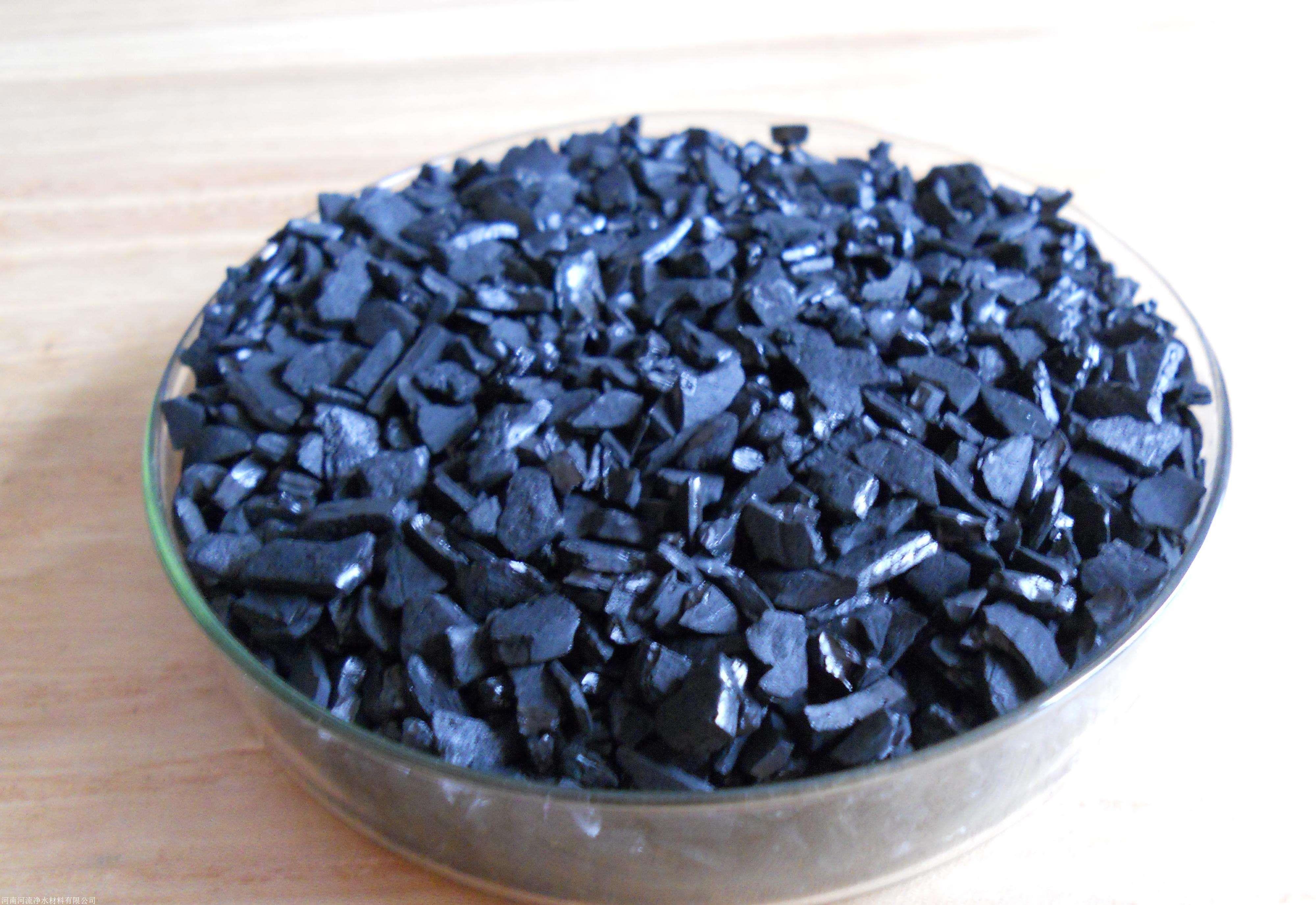 2025年2月18日柱状活性炭价格行情最新价格查询