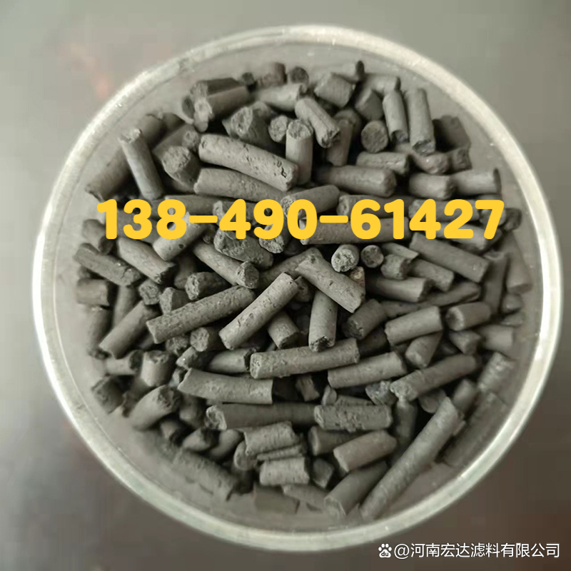 2025年2月18日煤质柱状炭报价最新价格多少钱