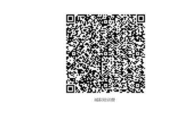 2025年2月18日今日松树皮价格最新行情消息