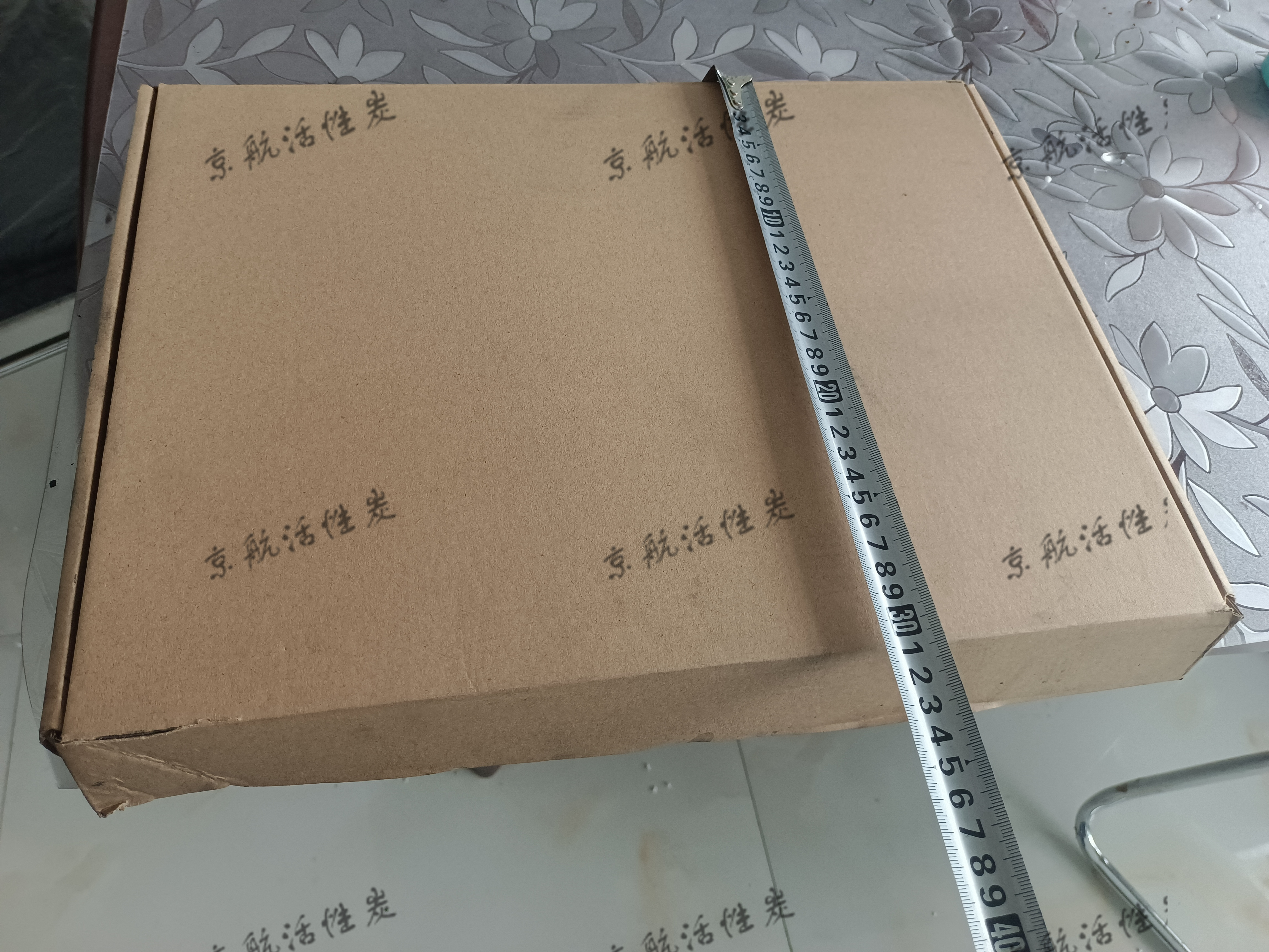 2025年2月18日防水蜂窝活性炭报价最新价格多少钱