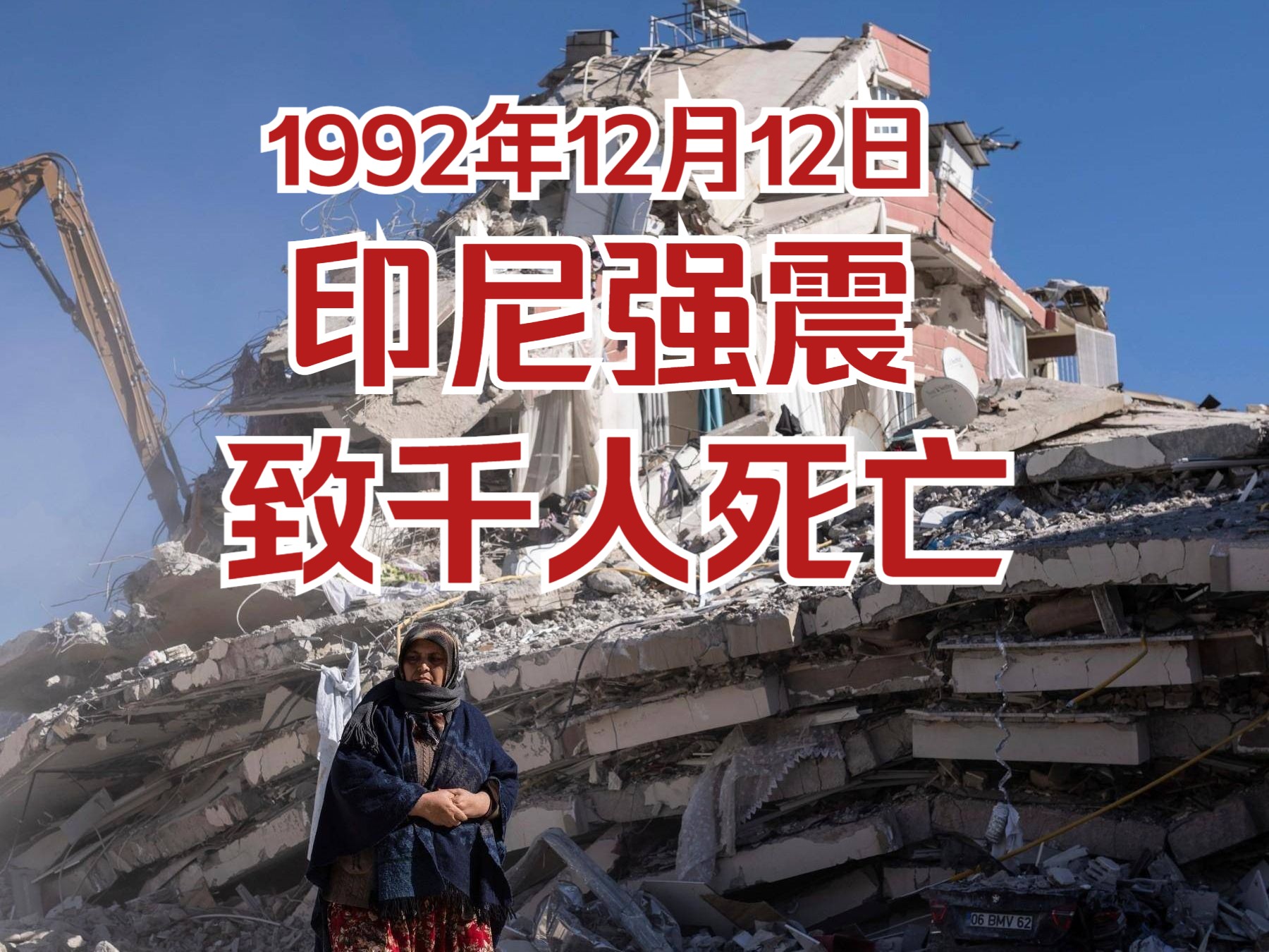 印尼生柴消息再度扰动市场 棕榈油或震荡为主