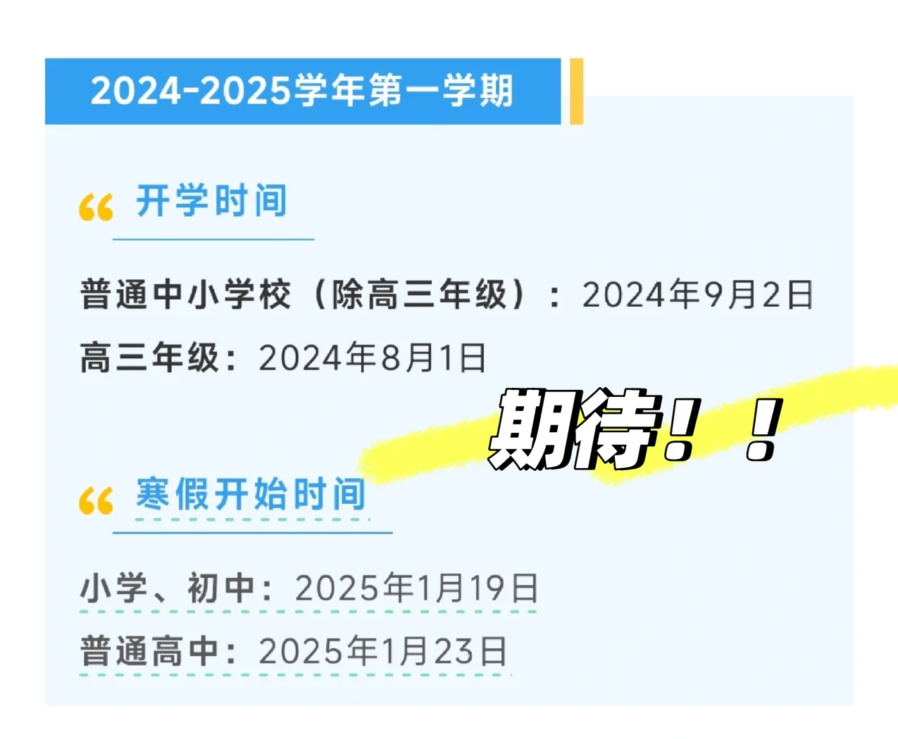 2025年2月19日今日冰晶石最新价格查询