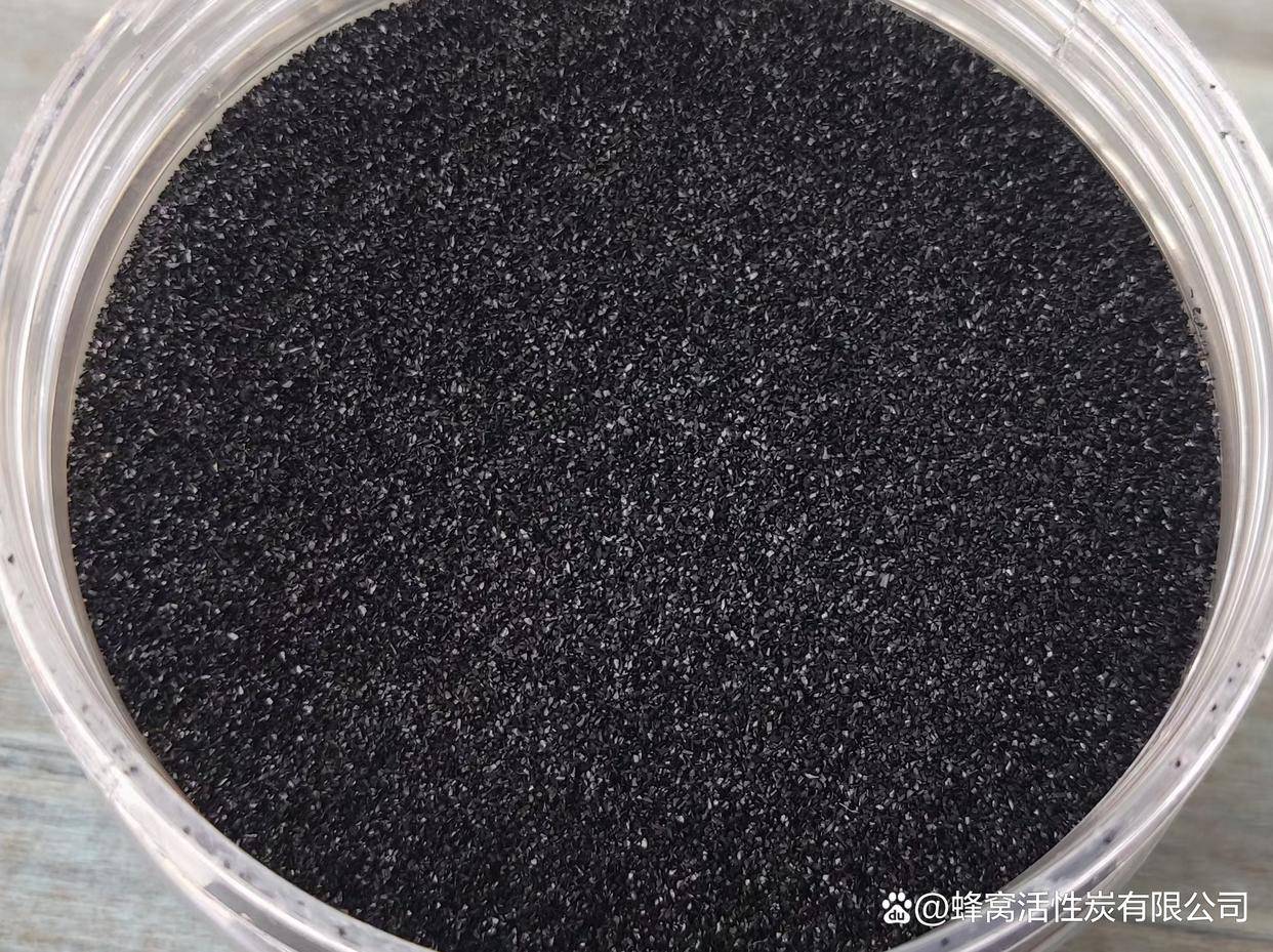 2025年2月20日今日颗粒活性炭价格最新行情消息