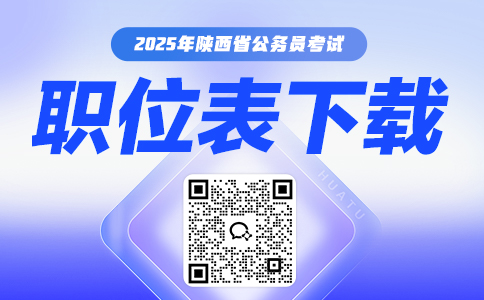 2025年2月20日今日松树皮价格最新行情消息