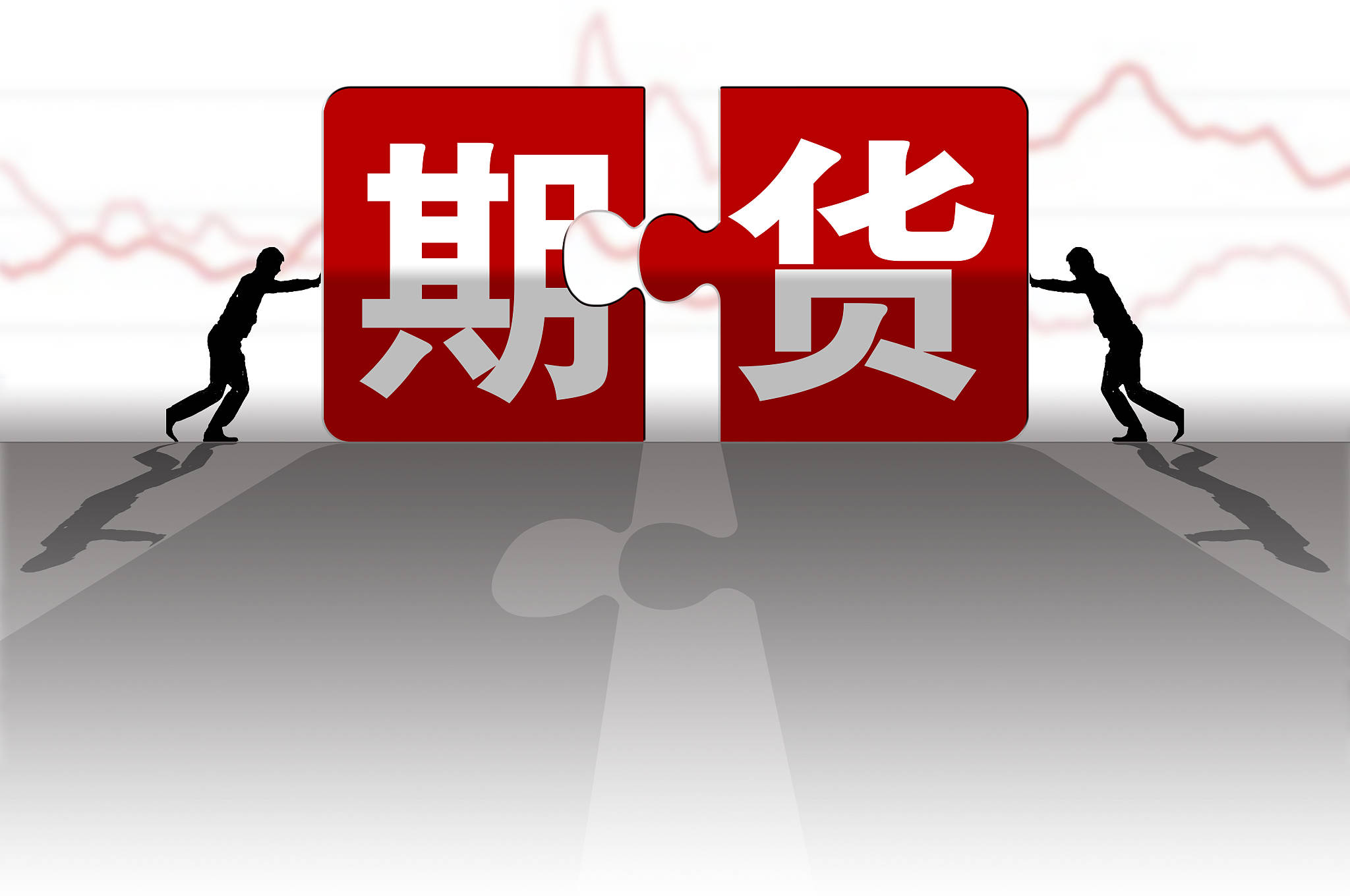 白糖期货2月20日主力小幅下跌0.05% 收报5985.0元
