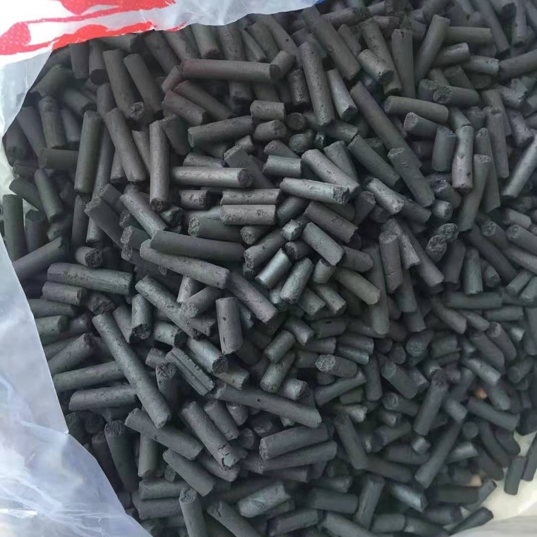 2025年2月21日今日柱状活性炭最新价格查询