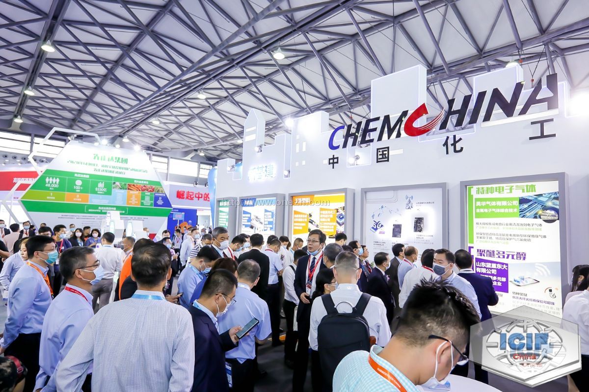 2025年2月21日今日石蜡价格最新行情消息