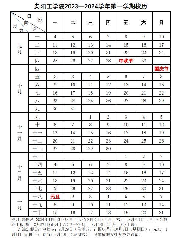 2025年2月22日松树皮报价最新价格多少钱