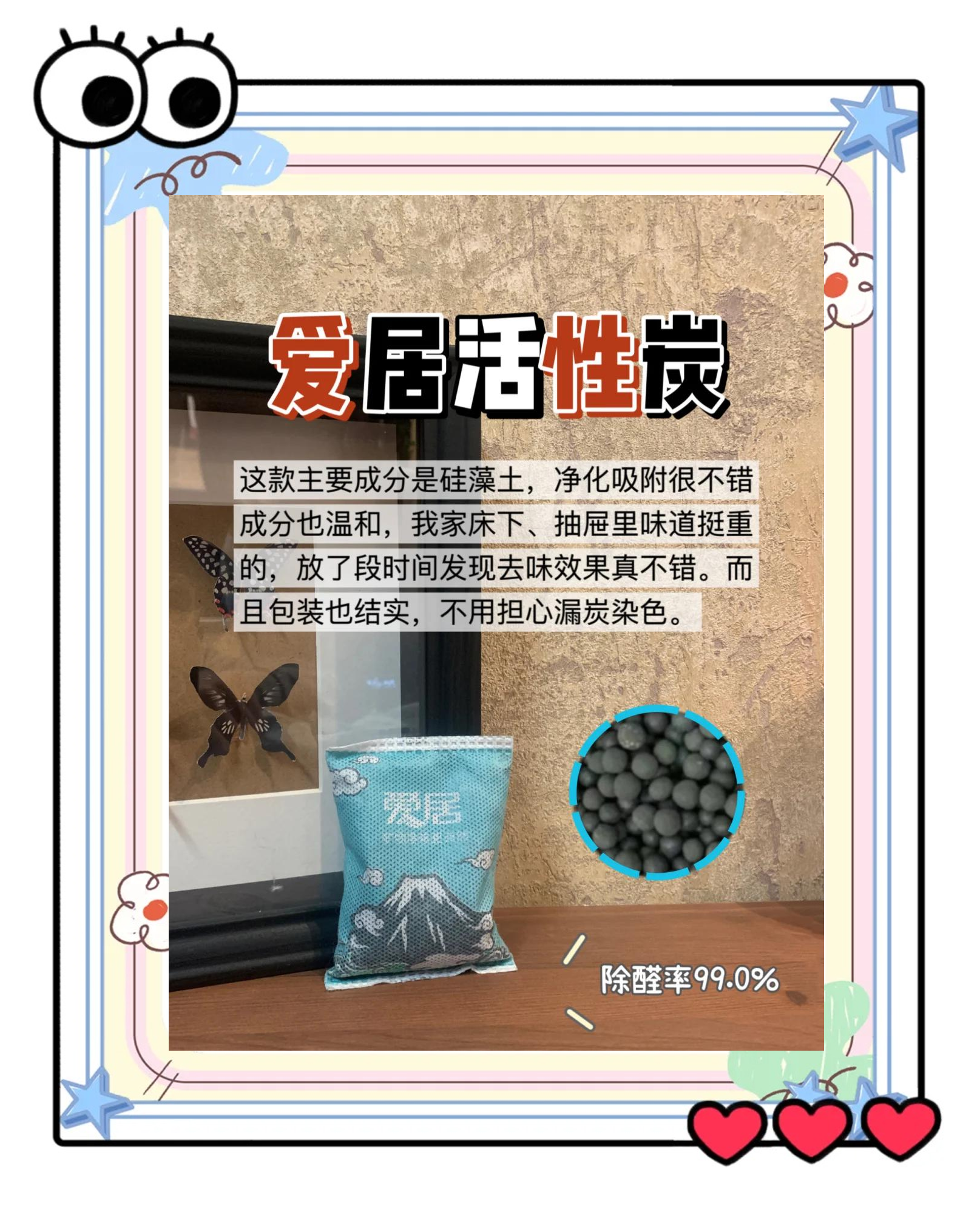 2025年2月22日颗粒活性炭报价最新价格多少钱