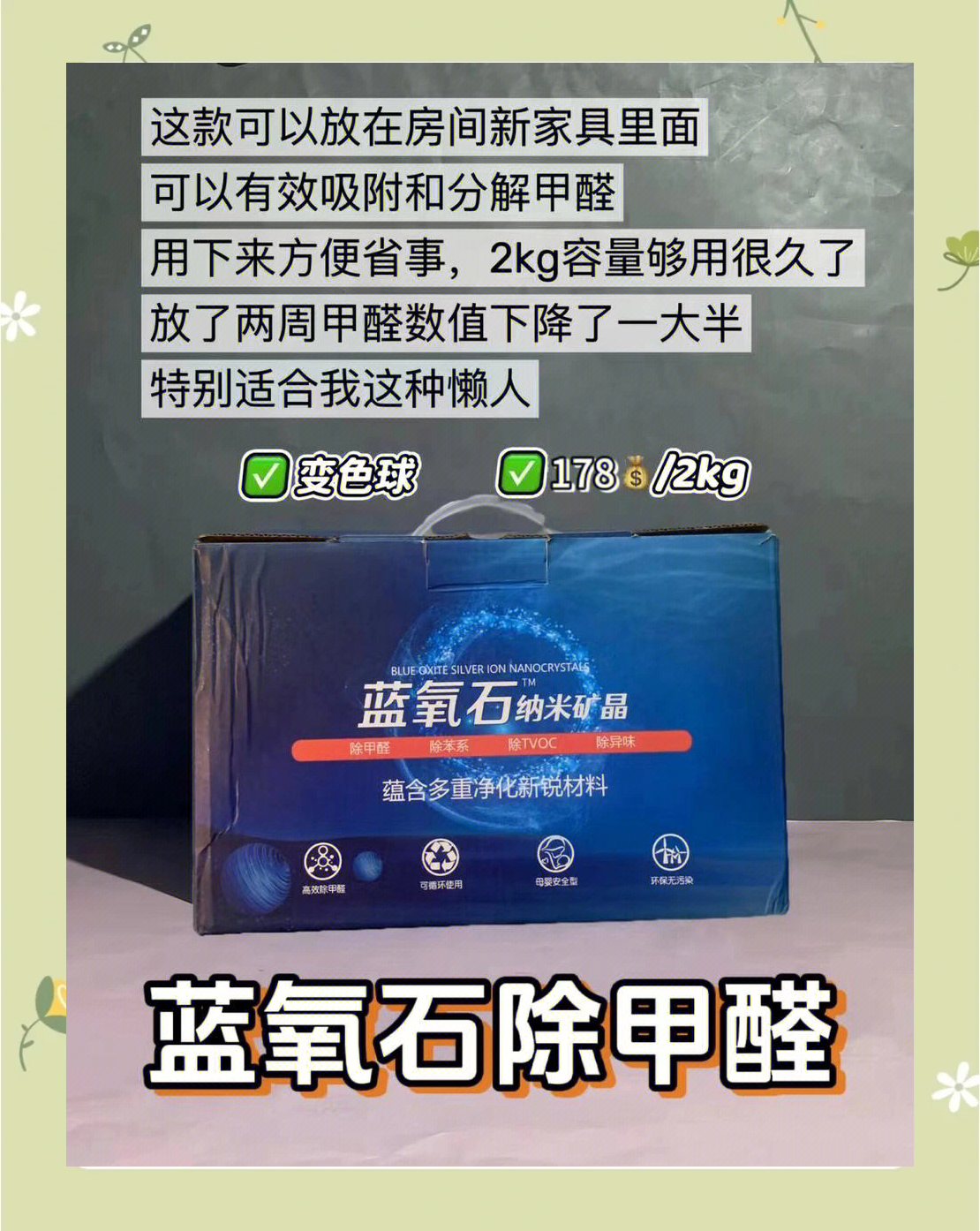 2025年2月23日活性炭报价最新价格多少钱