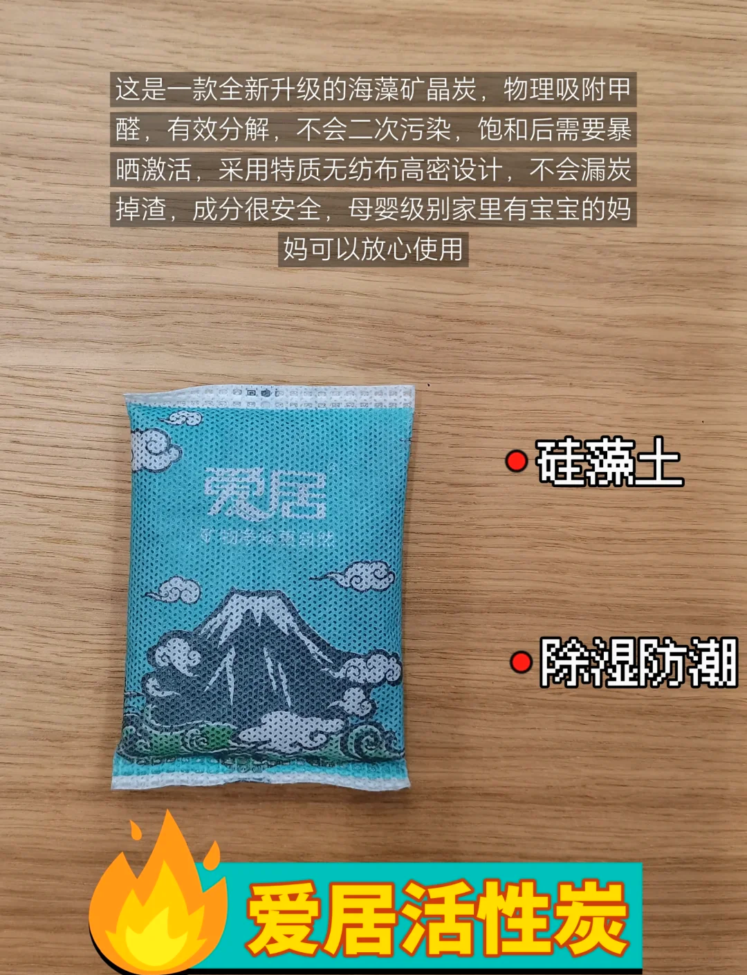 2025年2月23日粉末活性炭价格行情今日报价查询