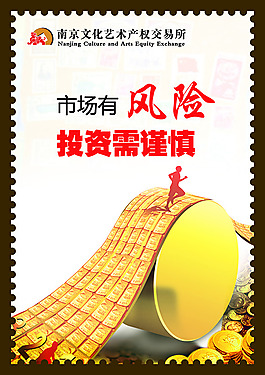 政策不确定性令市场谨慎 菜籽粕窄幅偏弱震荡