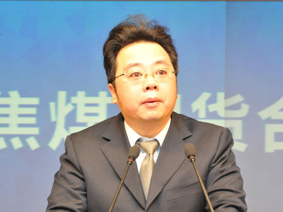 2月26日收盘焦煤期货资金流入1.15亿元