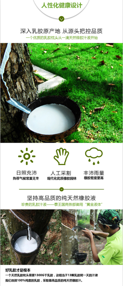 【库存】2月26日乳聚丁苯橡胶库存量2.47万吨