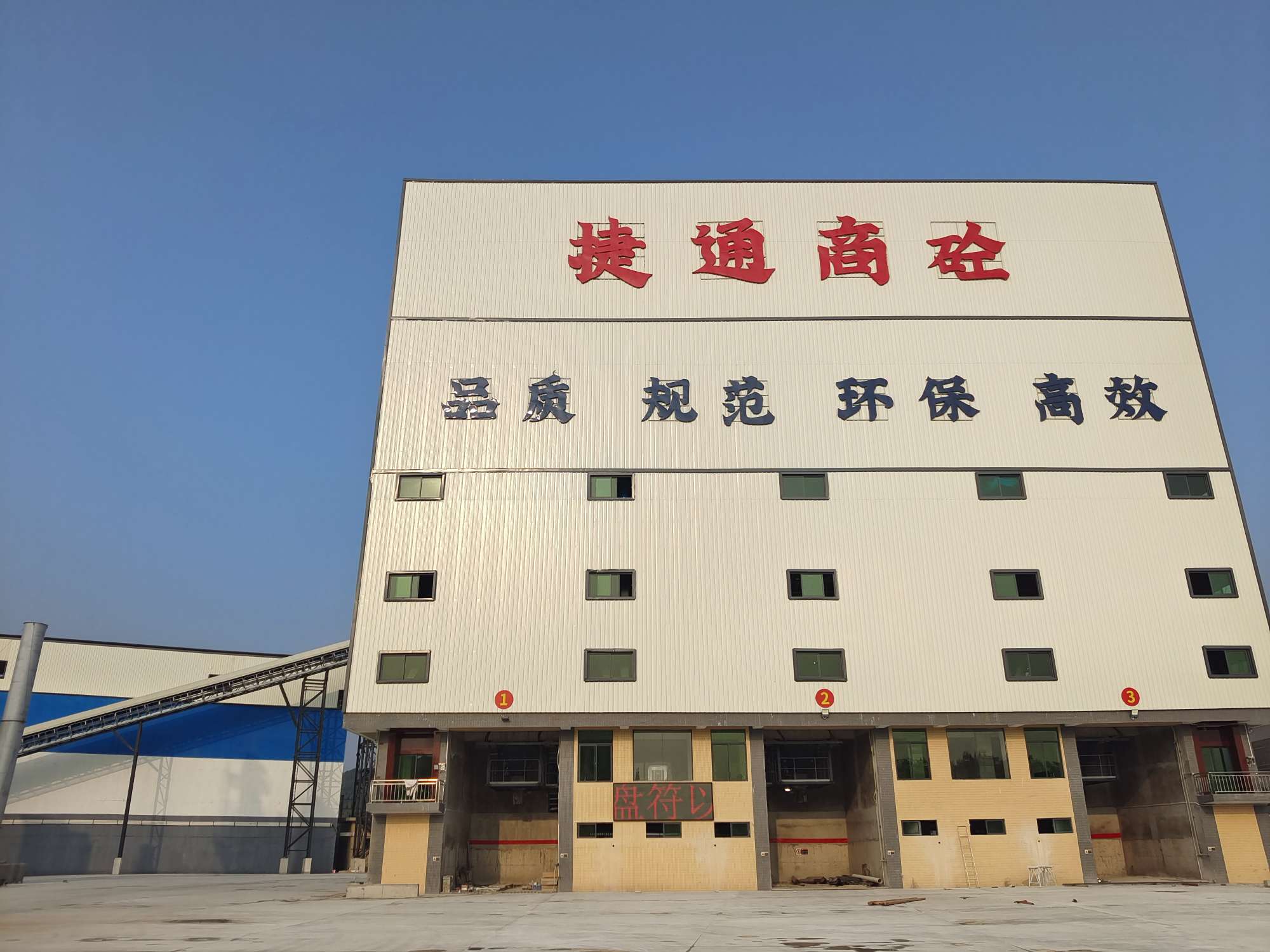 2025年2月26日松香价格行情今日报价查询